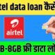 Airtel data loan