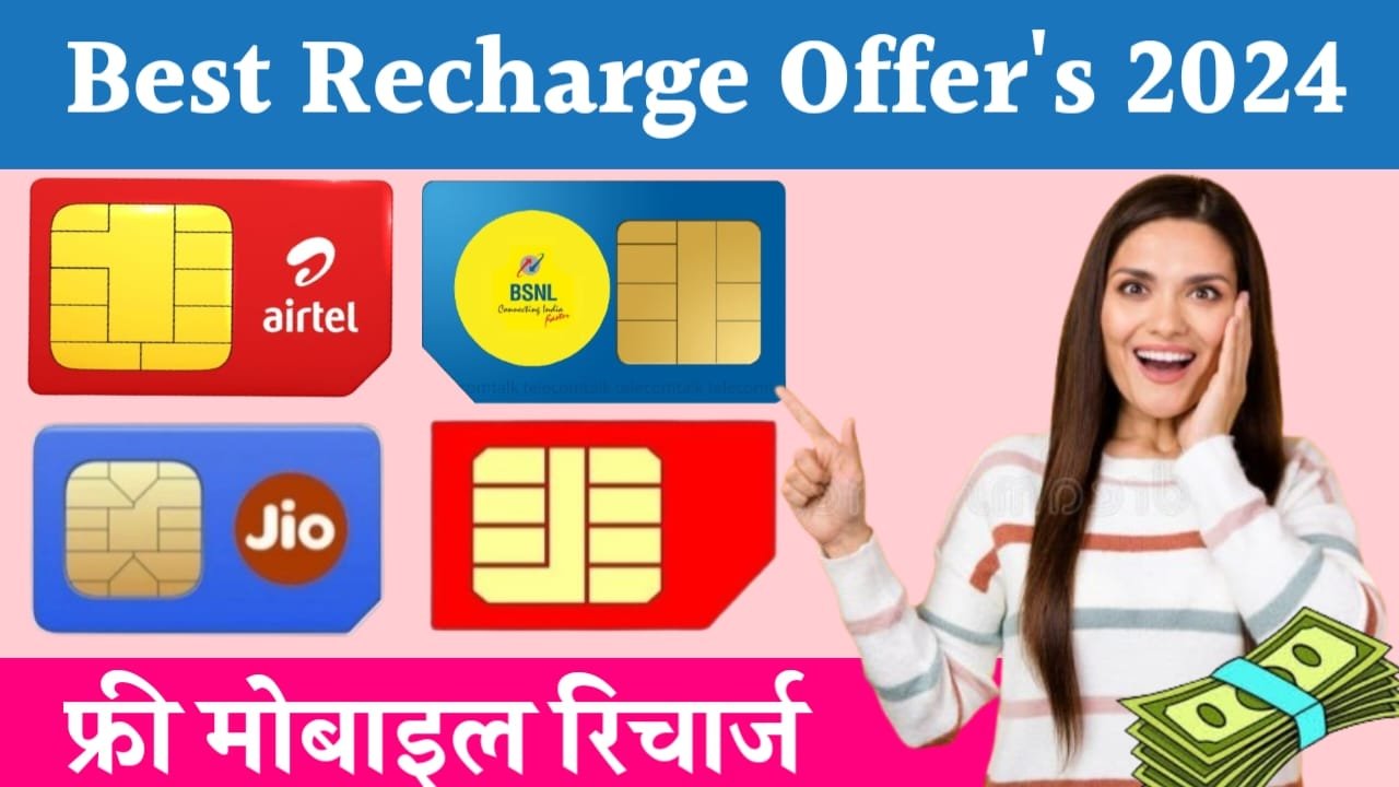 Best Recharge Offers