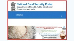 Ration Card E KYC Latest Update