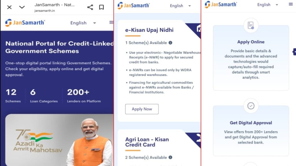 आधार कार्ड लोन के लिए आवश्यक डॉक्यूमेंट